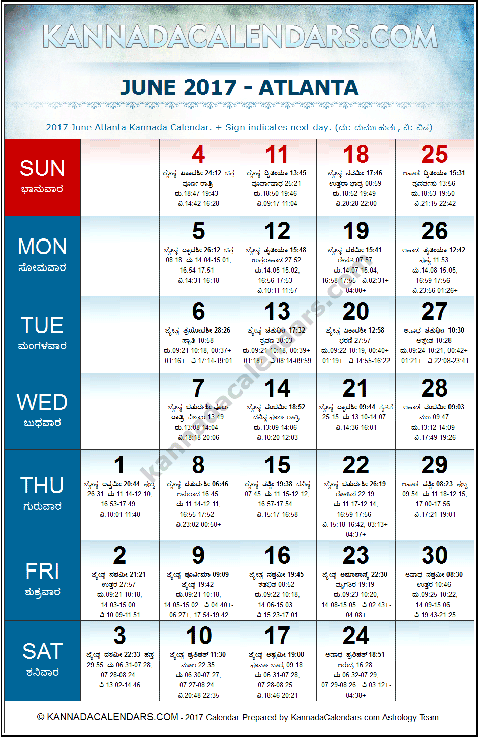 June 2017 Kannada Calendar for Atlanta, USA