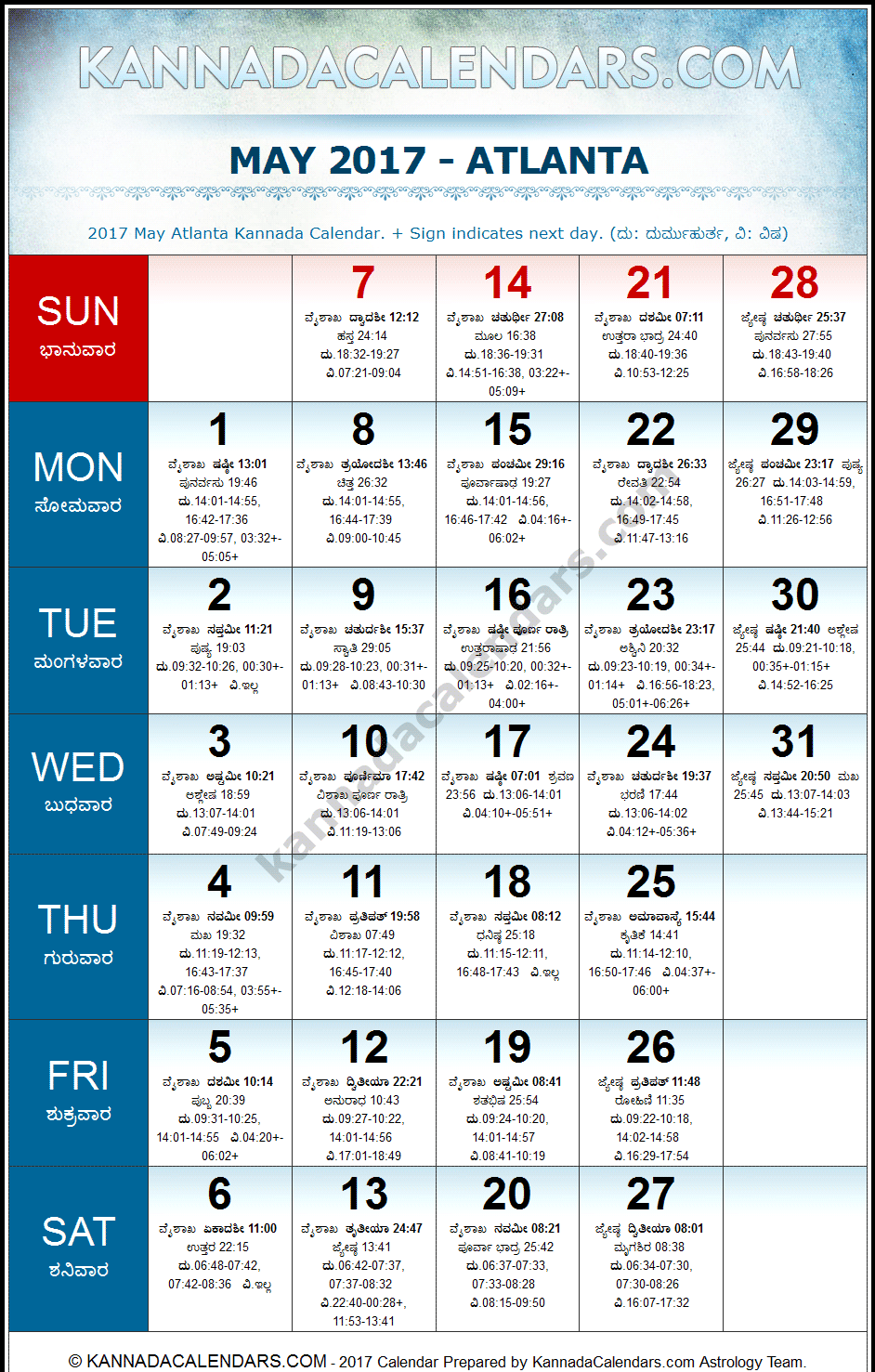 May 2017 Kannada Calendar for Atlanta, USA