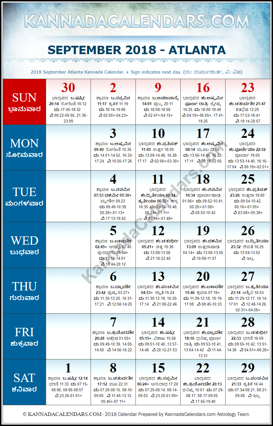 September 2018 Kannada Calendar for Atlanta, USA