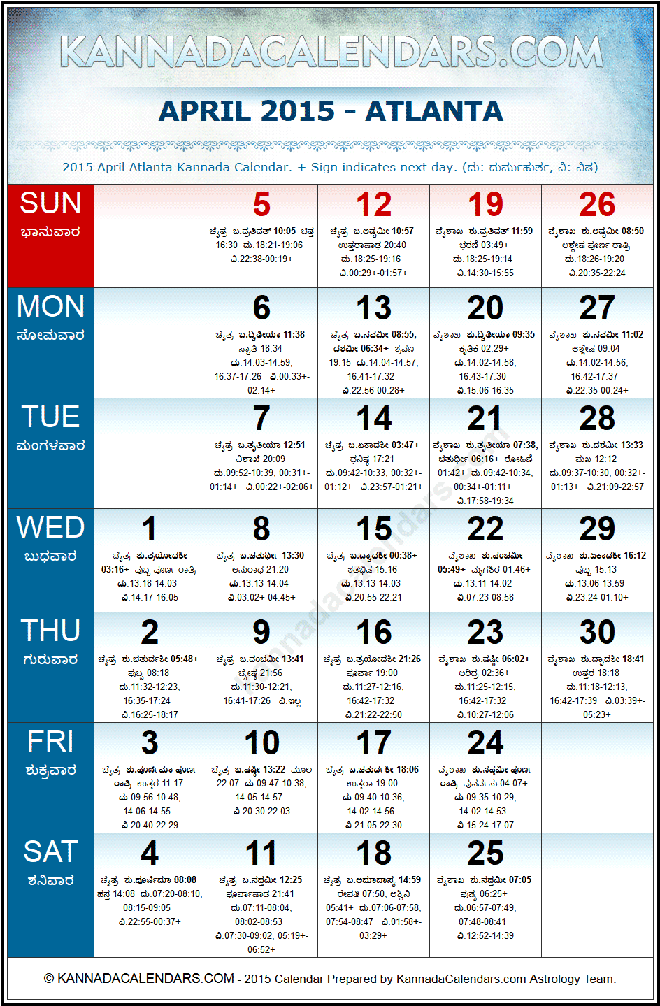 April 2015 Kannada Calendar for Atlanta, USA