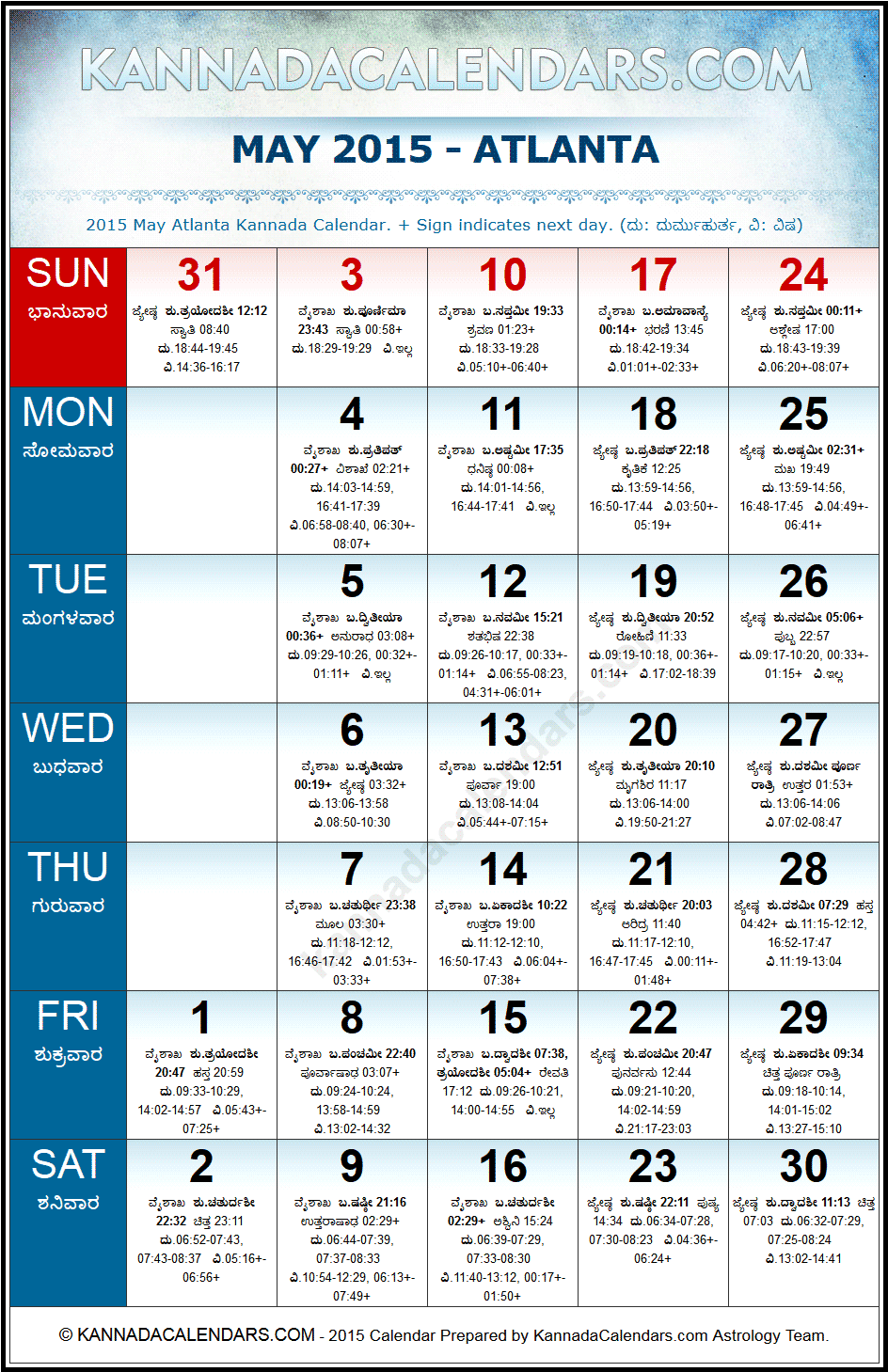 May 2015 Kannada Calendar for Atlanta, USA